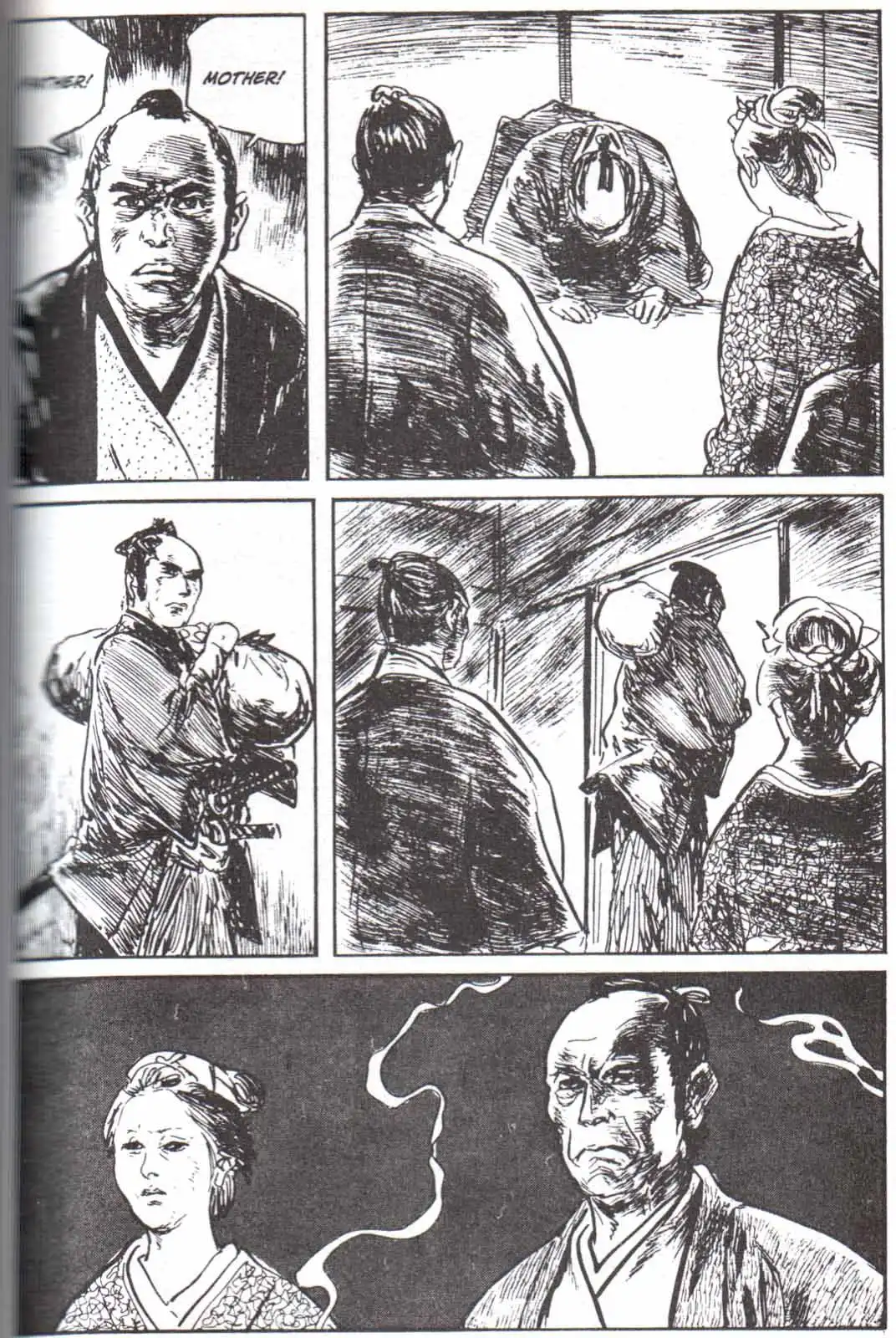 Lone Wolf and Cub Chapter 123 17